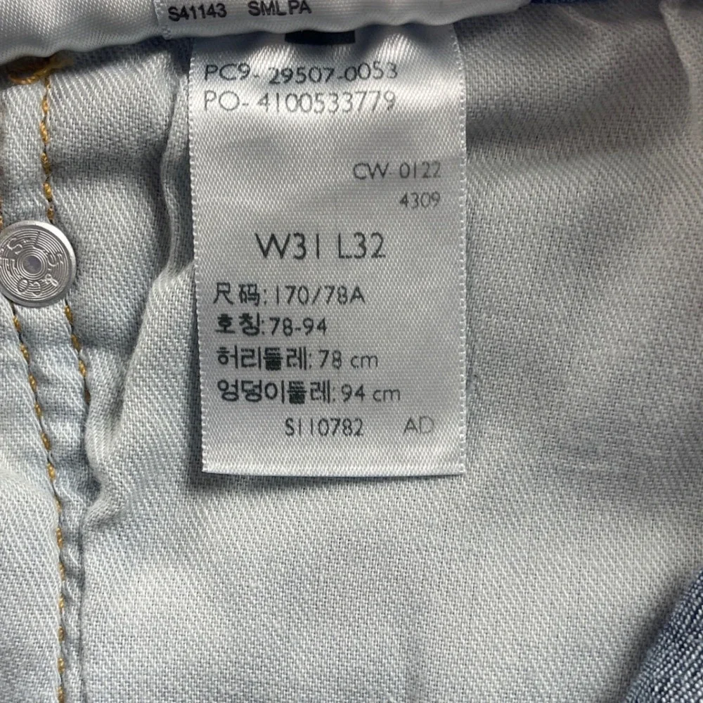 Levis 502 Regular Taper Medium Wash Blue Denim Jeans W31 L32 WaterLess